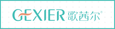 歌茜爾gexier內(nèi)衣